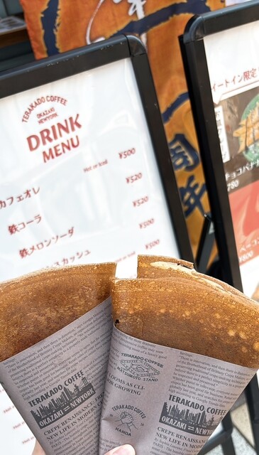 TERAKADO COFFEE Okazaki Newyork Ten photo 2