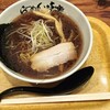 利尻らーめん味楽 新横浜ラーメン博物館店