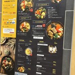 スープカレーGARAKU - 