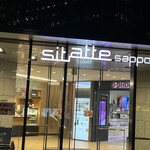 スープカレーGARAKU - 