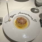 フランス料理 ル・クール - 