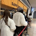 スープカレーGARAKU - 