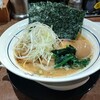 横濱家 すみれが丘店