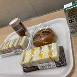 アンデルセン - 