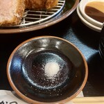 とんかつ稲 - 塩