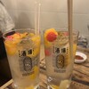大衆酒場　ひまわり