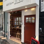 ぶらくり丁カレー BiBo - 