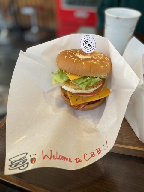 Sasebo C&B Burgers Shimokyomachiten photo 2