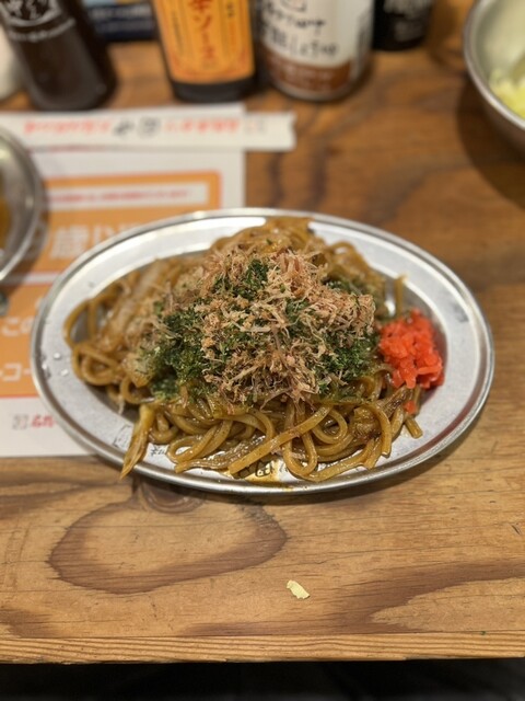 Kushi Katsu Tanaka Amerikamura Ten photo 2