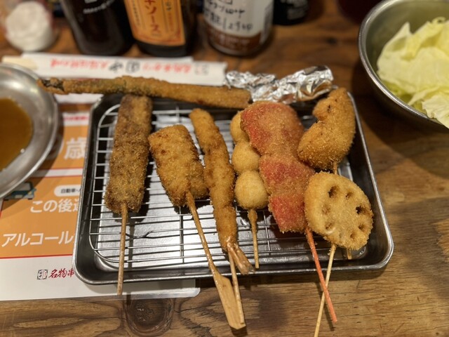 Kushi Katsu Tanaka Amerikamura Ten