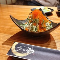 うなぎ料理 うな和 鶴舞 - 