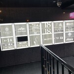 北新地 すし通 - 