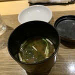 北新地 すし通 - 