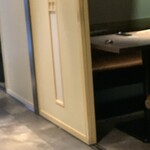 北新地 すし通 - 