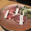ラム焼肉専門店 lamb ne