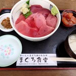 まぐろ食堂 - 