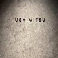 USHIMITSU NISHIAZABU - 