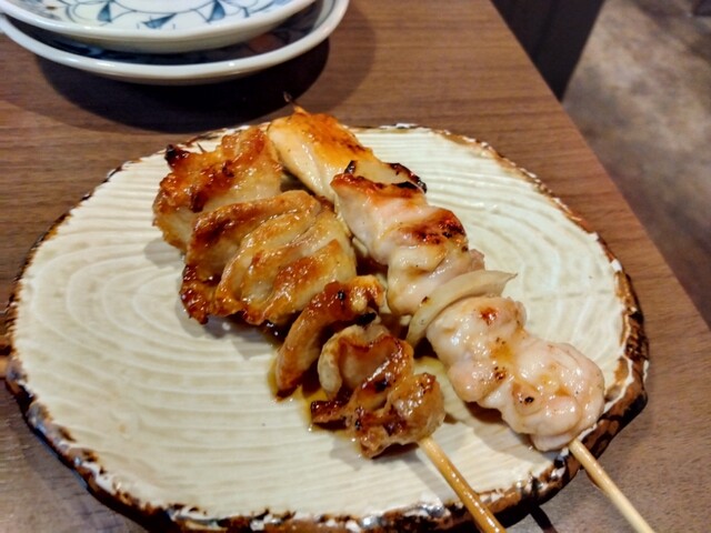 Tori Taro Kitaguchi Ten