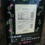 ヤーマ・カーマ - 