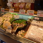 鎌倉山納豆 - 創業祭記念価格で2割引きでした