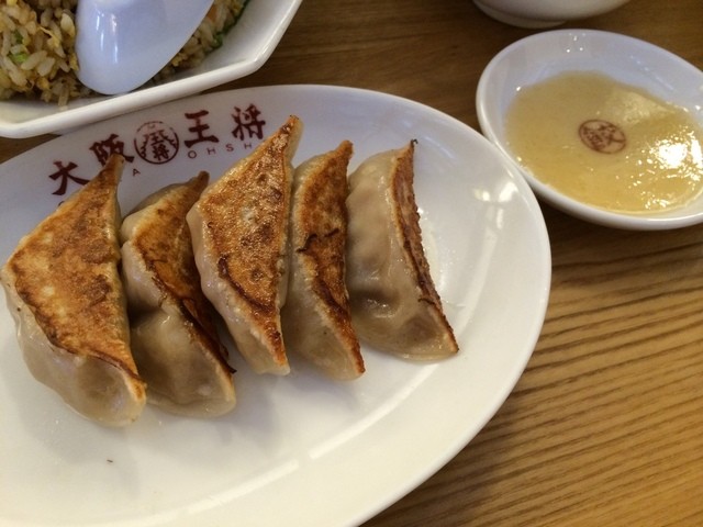 大阪王将 - 国宝级饺子