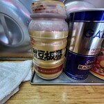 ラーメンショップ さつまっ子 スペシャル21 - 