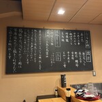 自家製麺 ロビンソン - 