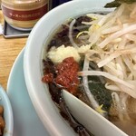 ラーメンショップ さつまっ子 スペシャル21 - 