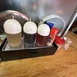 ラーメンショップ さつまっ子 スペシャル21 - 