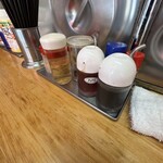 ラーメンショップ さつまっ子 スペシャル21 - 