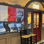 Yotteria GAKU Terrazza - 