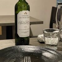 Bistro Kojiya - 