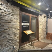 みやび 六本木店 - 
