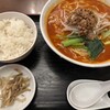 湖陽樹 本町店