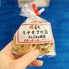 むすびのむさし ミナモア広島店