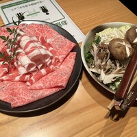 華蓮  大阪心斎橋店 - 