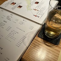 華蓮  大阪心斎橋店 - 