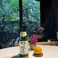 レフェルヴェソンス - 