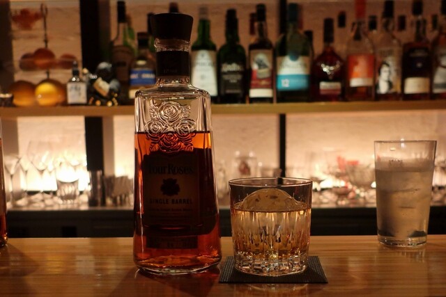 SHOT BAR One or Eight photo 3