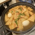 ホンデポチャ - 