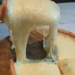 アークラウンジ - 