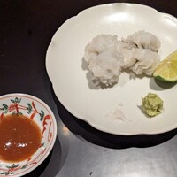 室町 和久傳 - 