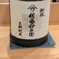 秋田 てんぷら みかわ - 