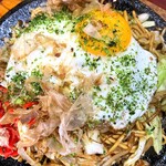 お好み焼き えんちゃん - 