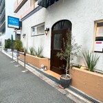 トラットリア チェーロ - 