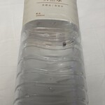 ローソン - ドリンク写真: