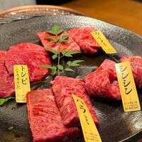 松阪牛炭火焼肉 東海亭 - 