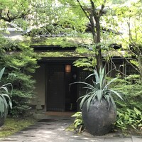 THE SODOH HIGASHIYAMA KYOTO - 
