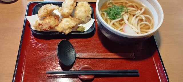 Kineya Hiroshima Ujina Ion Ten