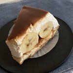 スタイルズケイクス＆カンパニー - 